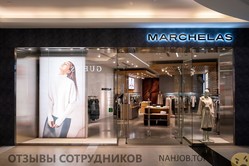 Отзывы о работе в  MARCHELAS