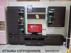 Отзывы о работе в МЕБЕЛЬ ПОВОЛЖЬЯ Отзывы о работе в МЕБЕЛЬ ПОВОЛЖЬЯ
