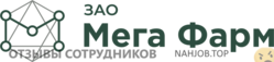 Отзывы МЕГА ФАРМ