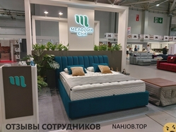 Отзывы о работе в МЕЛОДИЯ СНА Отзывы о работе в МЕЛОДИЯ СНА