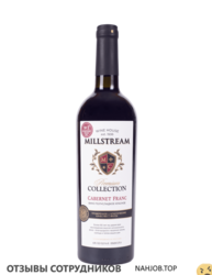 Отзывы МИЛЬСТРИМ ЧЕРНОМОРСКИЕ ВИНА