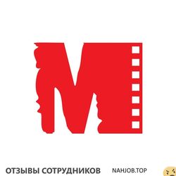 Отзывы о работе в  МИРАЖ СИНЕМА