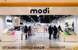 Отзывы о работе в MODI Отзывы о работе в MODI