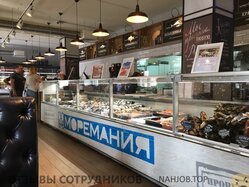 Отзывы МОРЕМАНИЯ