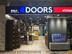 Отзывы о работе в  MR DOORS