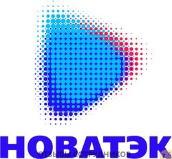 Отзывы о работе в  НОВАТЭК