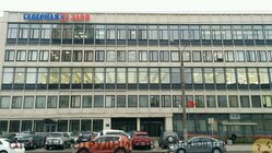 Отзывы о работе в  НПК СЕВЕРНАЯ ЗАРЯ