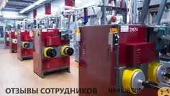 Отзывы ОКБ КП