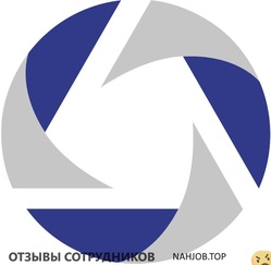 Отзывы ОКБМ