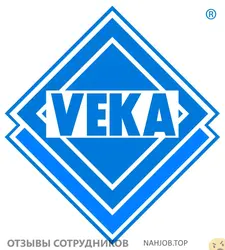 Отзывы ОКНА ВЕКА