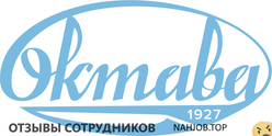 Отзывы ОКТАВА ФИНАНС