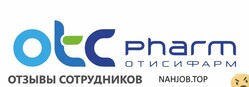 Отзывы ОТИСИФАРМ