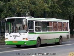 Отзывы ПИТЕРАВТО
