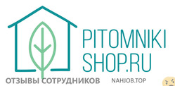 Отзывы PITOMNIKI SHOP.RU