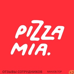 Отзывы PIZZA MIA