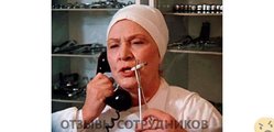 Отзывы о работе диспетчером Отзывы о работе диспетчером