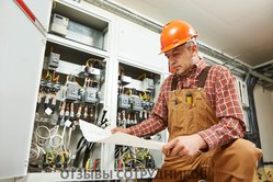 Отзывы о работе  электромехаником