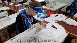 Отзывы о работе швеёй Отзывы о работе швеёй