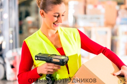 Отзывы о работе стикеровщиком Отзывы о работе стикеровщиком