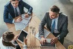 Отзывы о работе недвижимостью Отзывы о работе недвижимостью