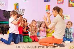 Отзывы о работе  воспитателем