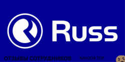 Отзывы RUSS OUTDOOR