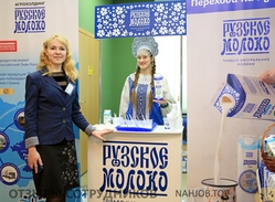 Отзывы РУССКОЕ МОЛОКО