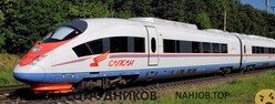 Отзывы САПСАН