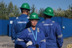 Отзывы о работе в  SCHLUMBERGER