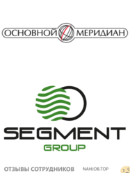 Отзывы SEGMENT GROUP