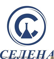 Отзывы о работе в СЕЛЕНА Отзывы о работе в СЕЛЕНА