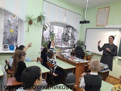 Отзывы о работе  школой