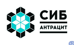 Отзывы о работе в  СИБИРСКИЙ АНТРАЦИТ
