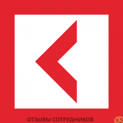 Отзывы СИНЕРГИЯ