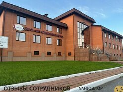 Отзывы СП МЕКАМИНЕФТЬ