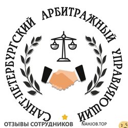 Отзывы СПБАУ