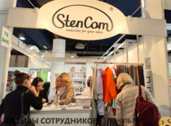 Отзывы СТЕНКОМ
