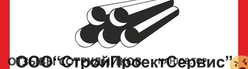 Отзывы о работе в  СТРОЙПРОЕКТСЕРВИС