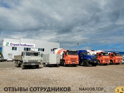 Отзывы СТРОЙТЕХИНВЕСТ