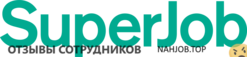 Отзывы о работе в SUPERJOB Отзывы о работе в SUPERJOB