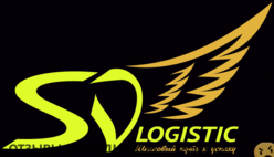 Отзывы СВ ЛОДЖИСТИК