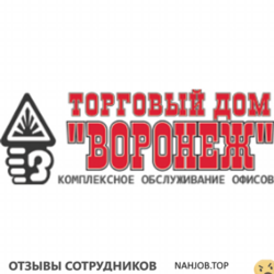 Отзывы ТД ВОРОНЕЖ