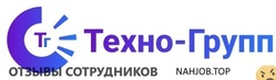 Отзывы ТЕХНО ГРУПП