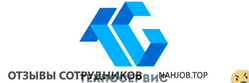 Отзывы ТЕХНО СЕРВИС