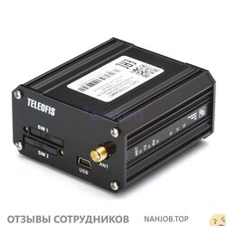 Отзывы о работе в  TELEOFIS