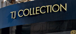 Отзывы TJ COLLECTION