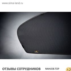 Отзывы о работе в  ТРОКОТ