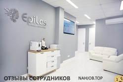 Отзывы ЦЕНТР ЭПИЛЯЦИИ И МАНИКЮРА EPILAS