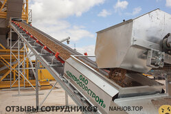 Отзывы ЦЕНТРОДОРСТРОЙ