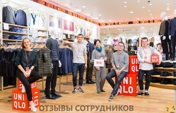 Отзывы UNIQLO